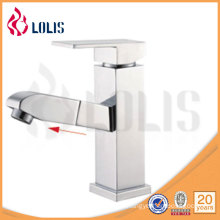 Single Lever Wash basin Mixer ( A0015)